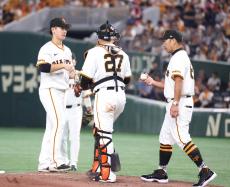 【巨人】井上の勝ち投手権利目前の交代「文句は言えんよね」村田真一氏の眼