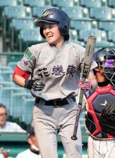 【女子野球】佐々木麟太郎「後悔しないようなプレーを」　妹の甲子園決勝を応援も花巻東準Ｖ