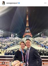 パリ滞在中の笹川友里アナ、太田雄貴氏との夫婦ショットがすてき！「なんて素敵なご夫婦」「笑顔が輝いてる」