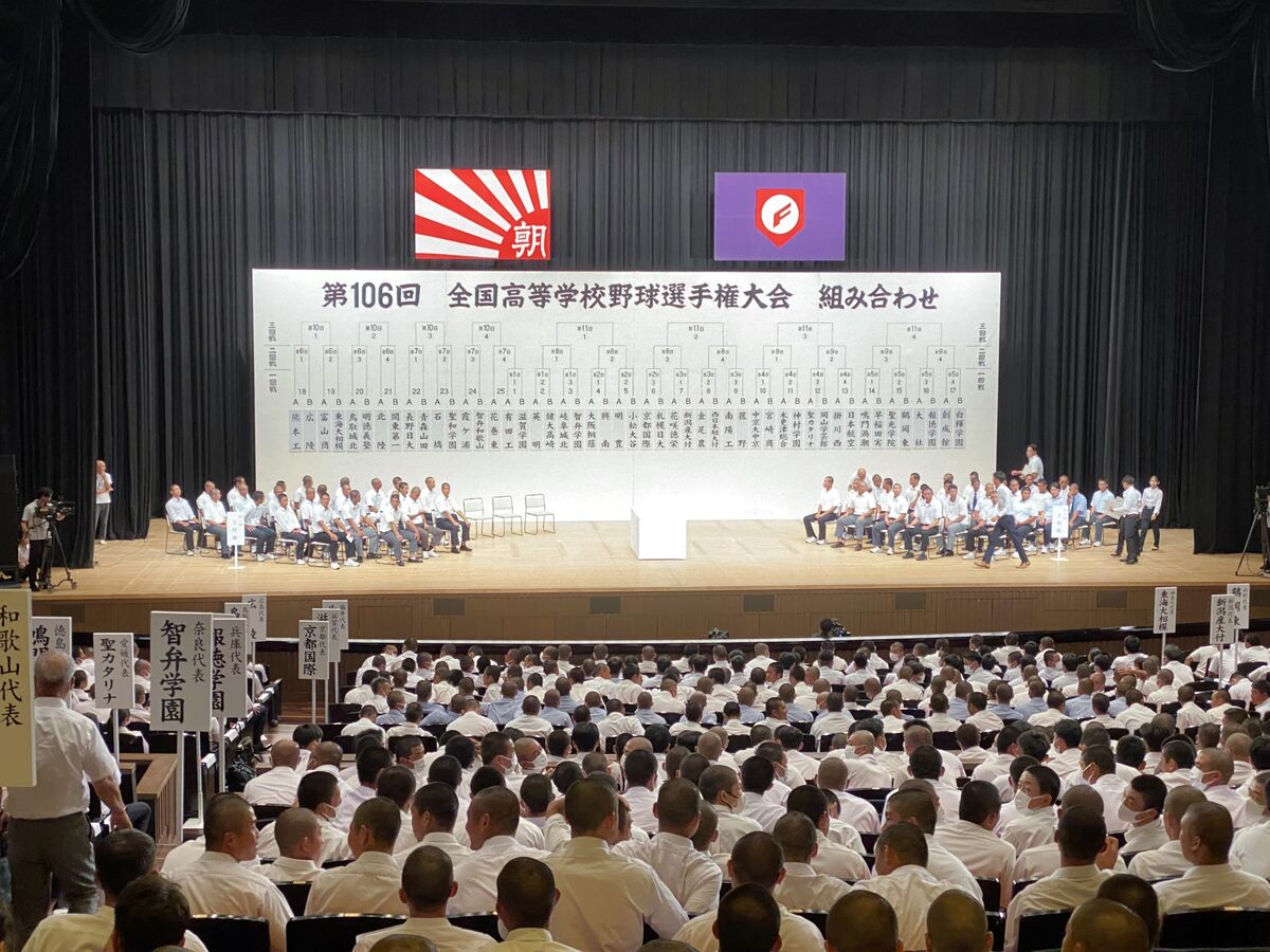 【甲子園】優勝候補・東海大相模は富山商と初戦