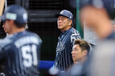 【西武】逆転負けで今季最多タイの３６　渡辺ＧＭ兼監督代行「本当に今日は勝たなくてはいけない試合だったと思う」