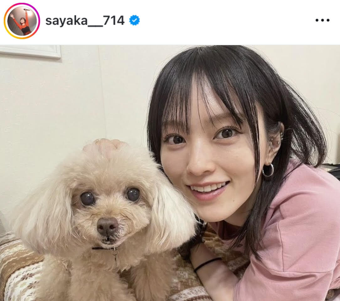 山本彩、愛犬「音遠」の１１歳の誕生日をお祝い　「彩ちゃんも音遠ちゃんも可愛いすぎる」などファン歓喜