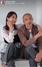 小野伸二氏とモデル妻の夫婦ショットが素敵！「憧れ」「ラブラブ」「絵になりますね～」と絶賛の声