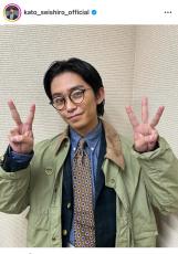 加藤清史郎、「ついこの間まで１８だったんだけど…」自身２３歳の誕生日を報告！ファンからお祝いの言葉届く