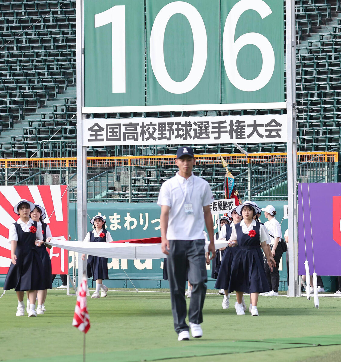 【甲子園】開会式リハーサル　先導役の石川・穴水の東野主将「元気と勇気と感動を」…能登半島地震で被災