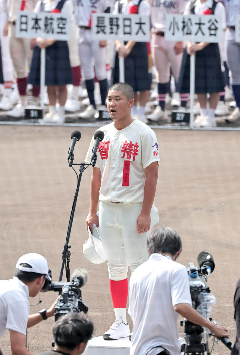 【甲子園】全４９代表の選手が元気に行進　選手宣誓の智弁和歌山・辻主将「『智辯』の文字を胸を張って見せて言えたら」…開会式リハーサル