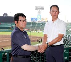 【甲子園】広陵・中井哲之監督が初戦相手の熊本工・田島圭介監督と対談「精神が強い」右腕・山本凌雅を警戒