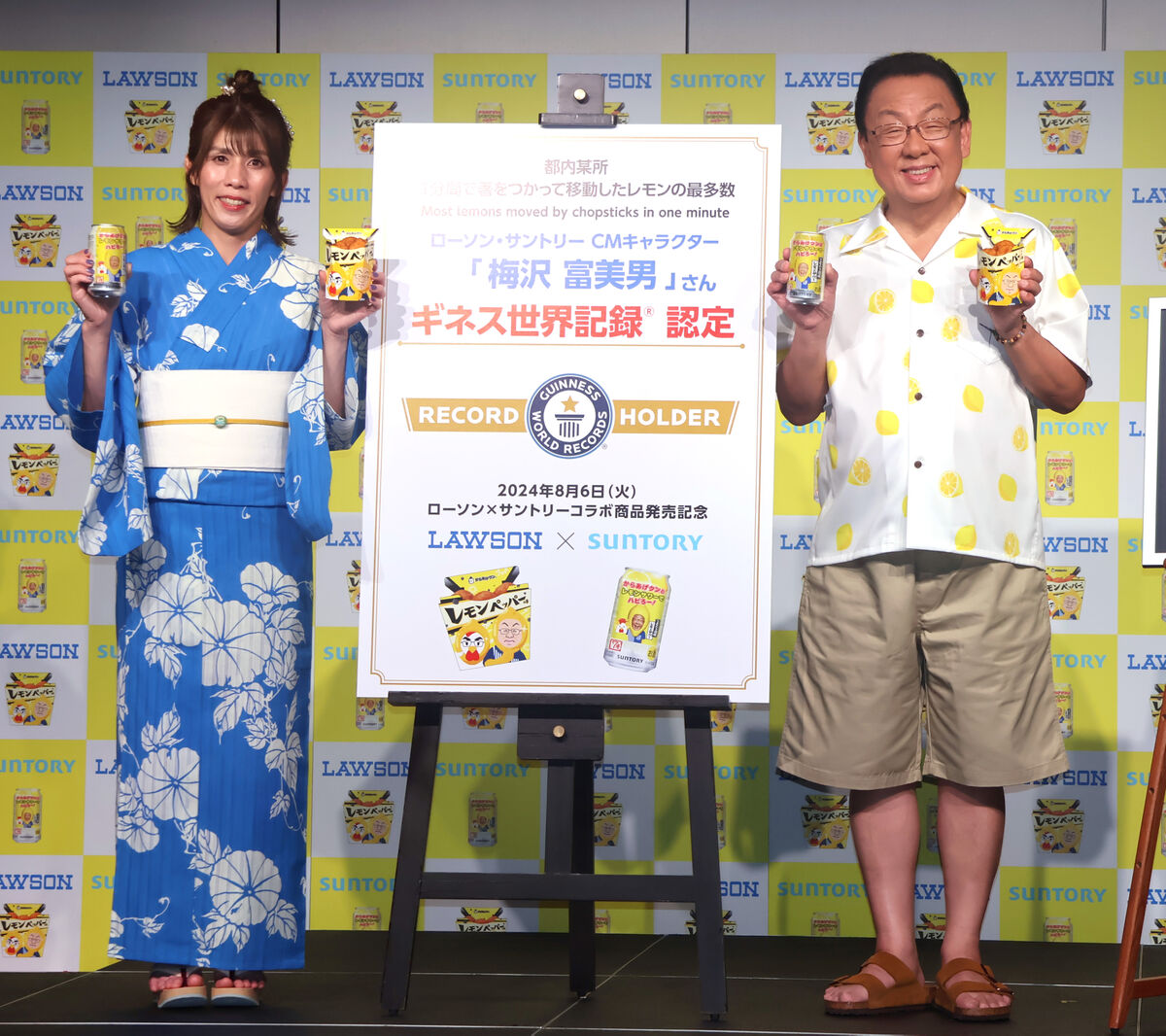 吉田沙保里さん、大舞台で力を発揮するには気持ち「どれだけ自分が勝ちたいかって気持ちが左右する」