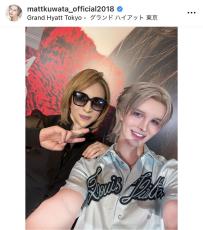 Ｍａｔｔ、ＹＯＳＨＩＫＩのディナーショーに訪れる！レアな２ショに「並んだらすごいオーラ」「コラボされるのを願います」の声も