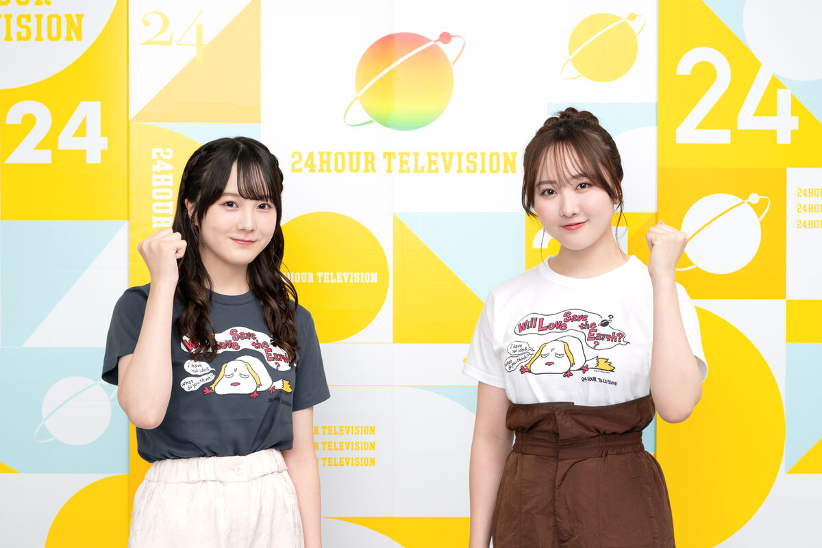 本田望結、紗来の姉妹が「２４時間テレビ」ｙｔｖサポーター就任　紗来「二人で頑張ります」