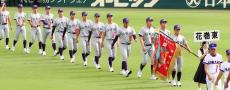 【甲子園】花巻東の金野快投手が入院へ　熱中症ではなく、２日前から微熱で開会式中に体調不良を訴える