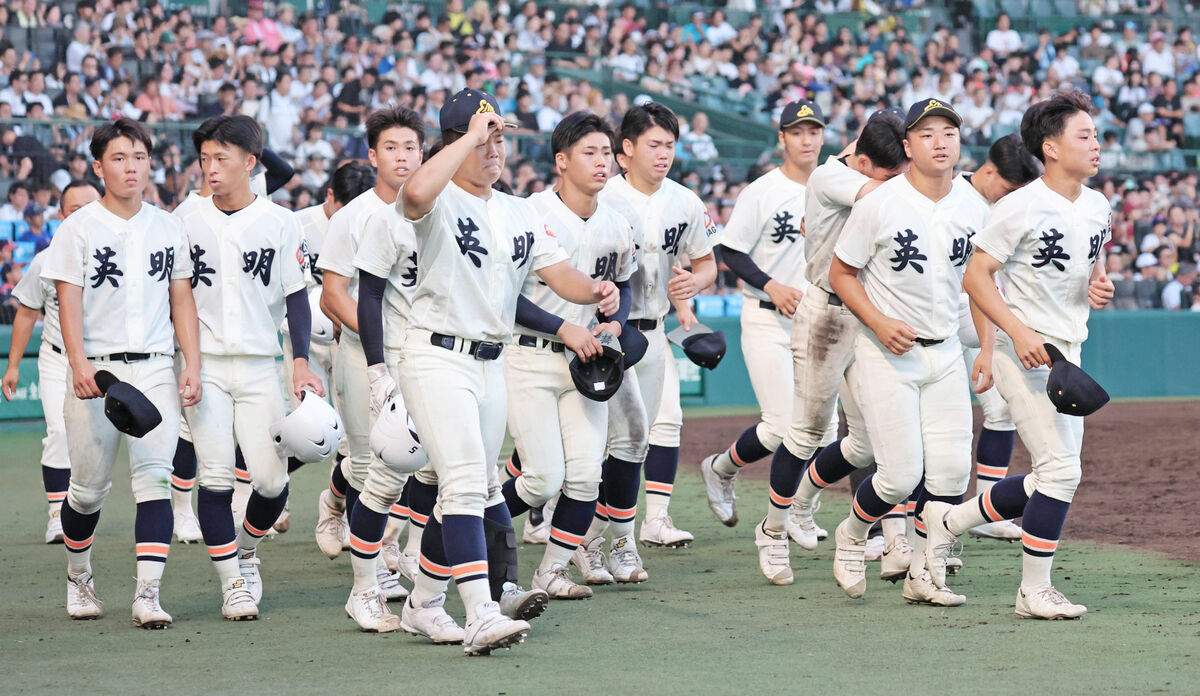 【甲子園】英明、春夏連覇目指す健大高崎にあと一歩及ばず…昨年に続き初戦敗退