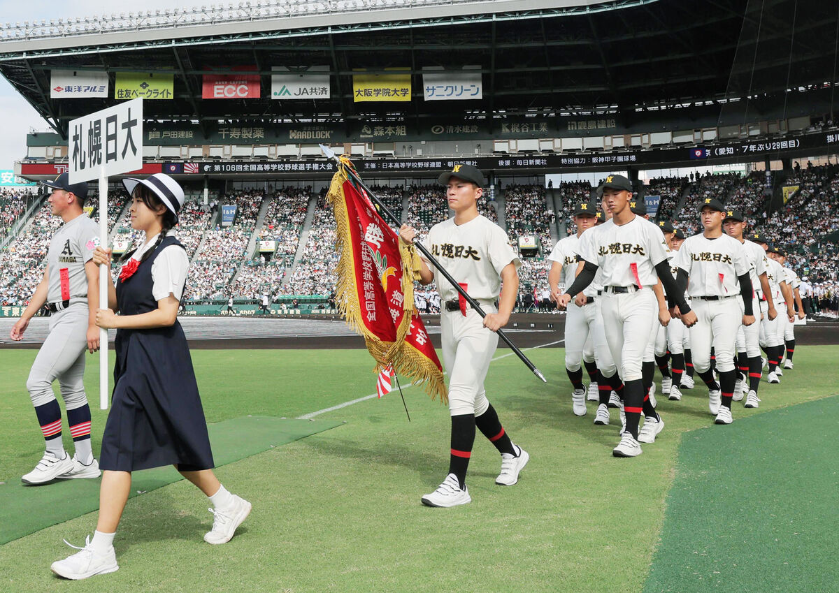 【甲子園】札幌日大の窪田洋祐外野手が打ちまくる…地方大会打率６割超、４９校全選手中トップの１４打点