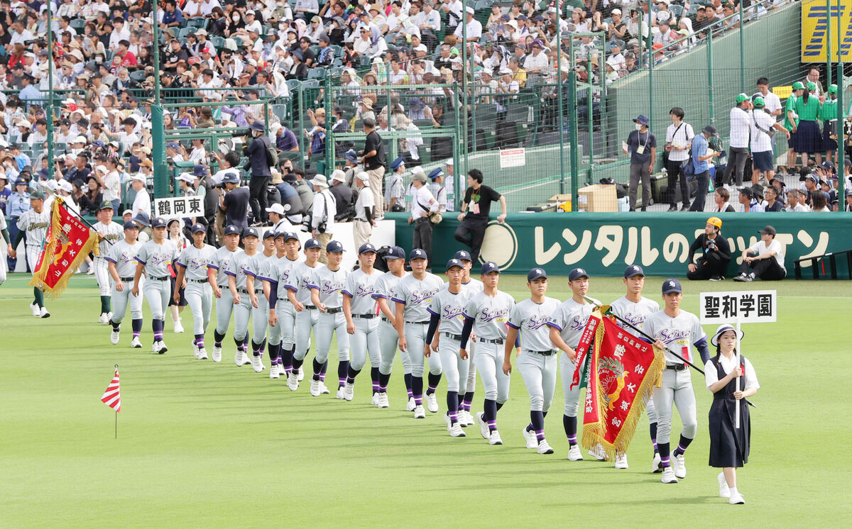 【甲子園】東北勢６校が入場行進…初出場の聖和学園　開幕戦観戦後の練習で予習ＯＫ