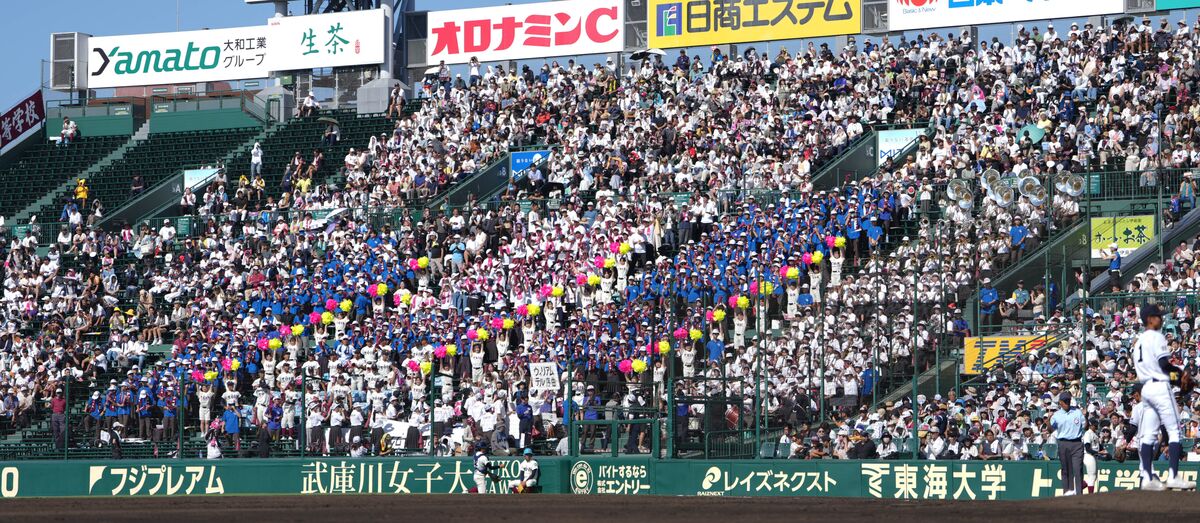 【甲子園】大阪桐蔭ブラスバンドが「シカ色デイズ」や「はいよろこんで」、現役プロ選手の応援歌などを披露