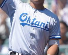 【甲子園】小松大谷のユニはグレーの生地に青色で「Ｏｈｔａｎｉ」　「ユニホームだけで圧すごそう」