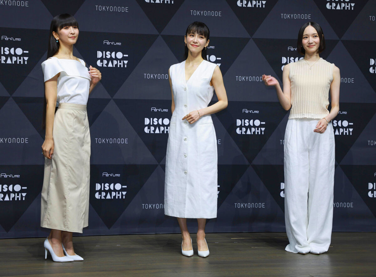 Ｐｅｒｆｕｍｅ　結成２５周年、デビュー２０周年「ものすごい数字まで来てしまった」「ここまで続けられるとは」