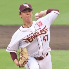 【楽天】藤井聖が今季最短の３回２／３で降板　初回２者連続四球から先制点を献上「申し訳ないという気持ちしかない」