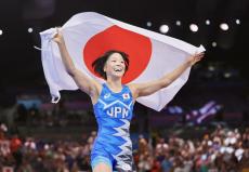 レスリング藤波朱理、初出場で金メダル！公式戦１３７連勝＆日本勢女子の夏季五輪金メダル５０個目…パリ五輪