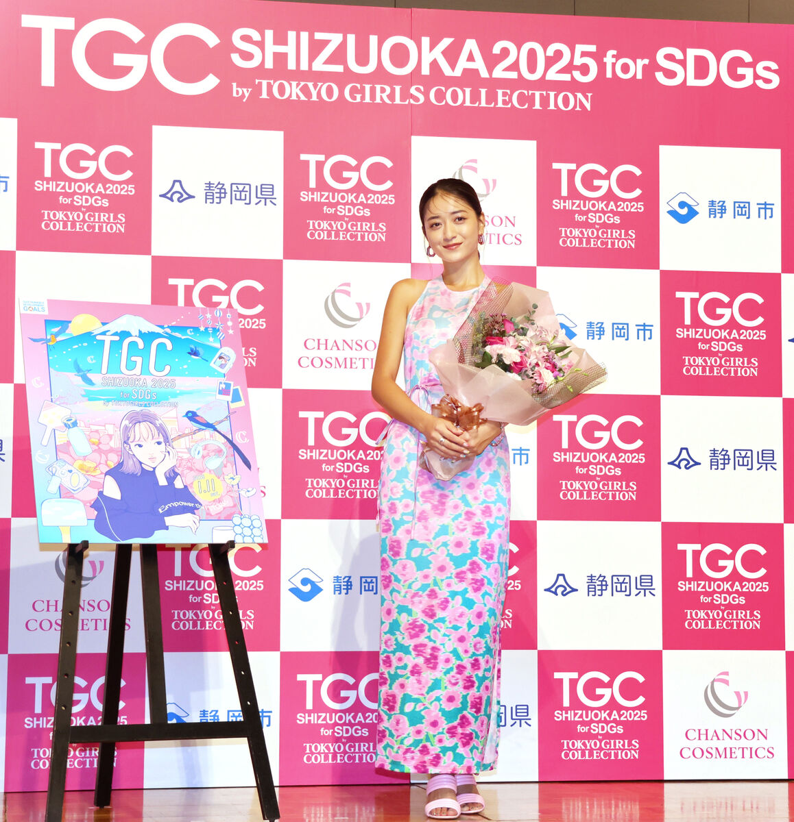 みちょぱがＰＲ…来年１月１１日開催「ＴＧＣ　しずおか　ｂｙ　ＴＯＫＹＯ　ＧＩＲＬＳ　ＣＯＬＬＥＣＴＩＯＮ」