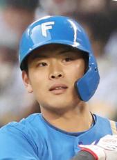 【日本ハム】野村佑希が執念ガッツ　３つの押し出し四死球で逆転成功　西武・今井達也を全員野球で攻略