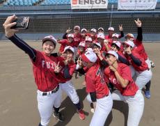 【女子野球】名門クラブ「全府中」の女子チームが全国大会初陣　コールド負けも手応え