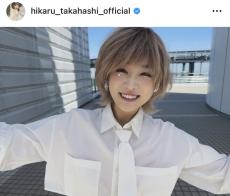 髙橋ひかる、金髪ショート＆真っ白制服姿にファン歓喜「何しても似合うなぁ」「やばい可愛すぎる！！」