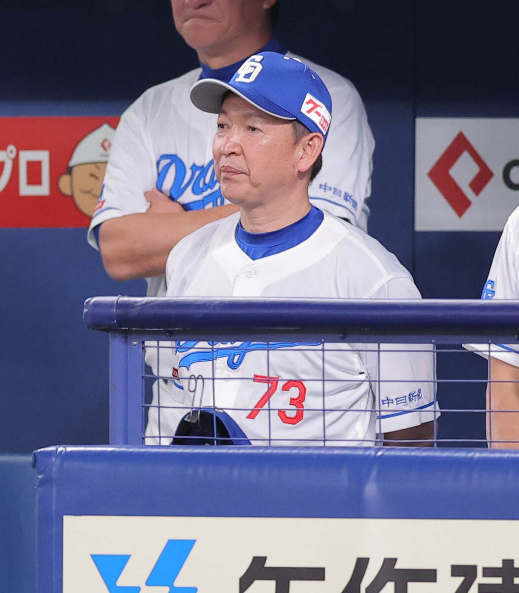 【中日】立浪和義監督「打線の勢いが出せないことが、大きな課題」今季１４度目の完封負けでワーストタイの借金１１に逆戻り　