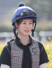 【シャーガーＣ】世界選抜で参戦の藤田菜七子騎手、５戦して４着が最高「技術的にもまだまだだと痛感」