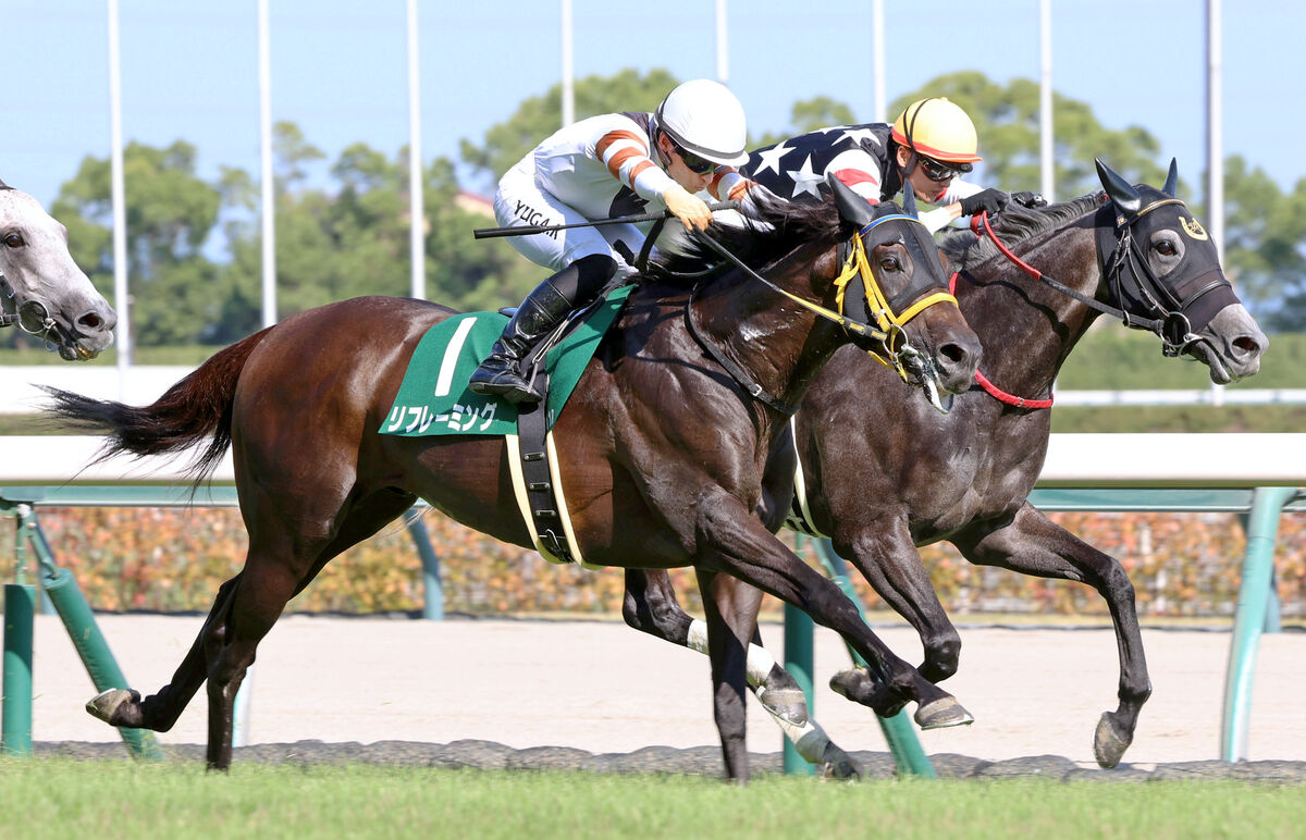 【小倉記念】リフレーミングが差し切りコースレコードで重賞初制覇　川田将雅騎手は昨年のエヒトに続く連覇