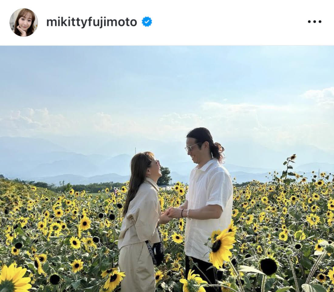 藤本美貴＆庄司智春、「思い出の場所」での夫婦ショットがすてき！「ナイスフォト」「仲の良さが伝わります」の声