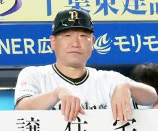 【オリックス】自力ＣＳ消滅ピンチ…ロッテに４年ぶり負け越し　開幕から全カードで負け越し