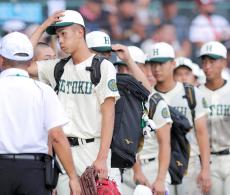 【高校野球】“逆転の報徳”現れず…大角健二監督「予想以上に強くて完敗」１７年ぶり初戦敗退　今朝丸裕喜はプロ志望届の提出を明言