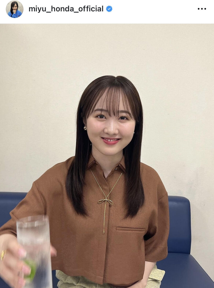 本田望結、テレビで“初飲み”披露！乾杯ショットに「かわええ」「一緒に飲みに行きたいなぁ」とファン