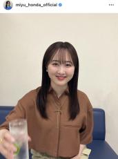 本田望結、テレビで“初飲み”披露！乾杯ショットに「かわええ」「一緒に飲みに行きたいなぁ」とファン