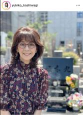 柏木由紀子、夫・坂本九さんの命日を偲ぶ「ここにいてくれたらと思うことは数え切れません」…日航機事故から３９年