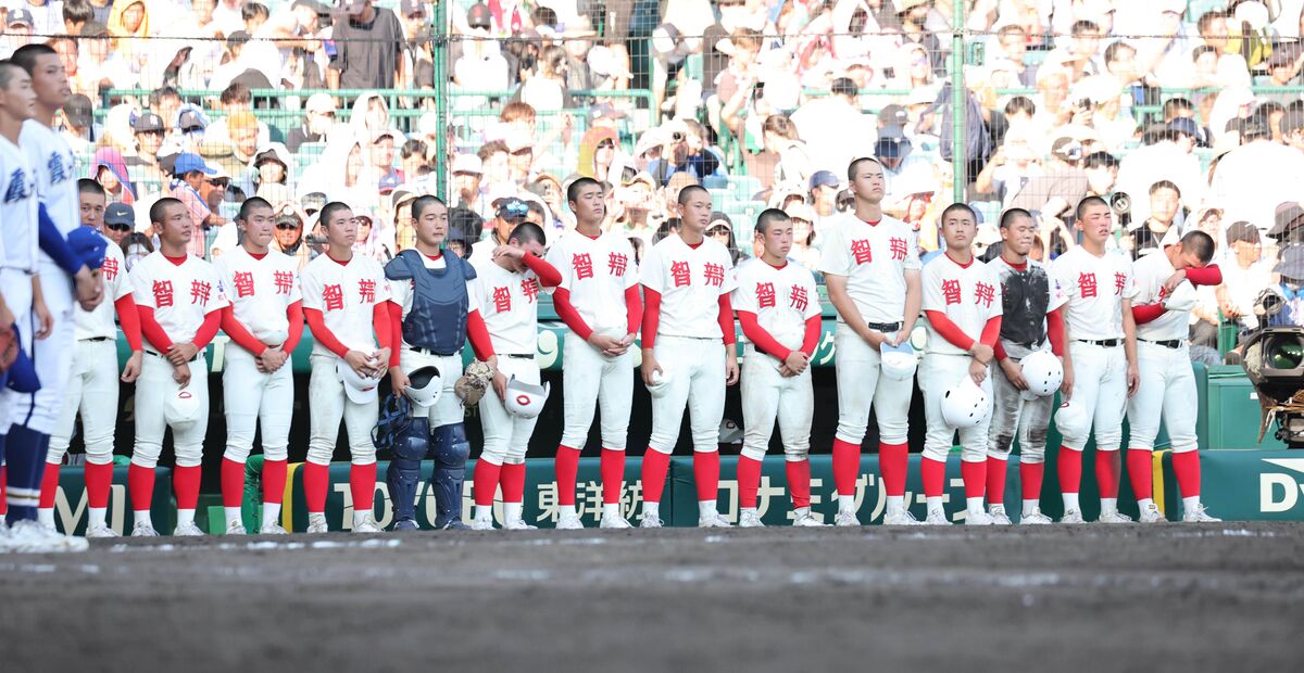 【甲子園】Ｖ候補の一角・智弁和歌山初戦敗退でトレンド１位に「報徳も負け　智弁和歌山も負け　波乱続くのー」