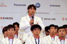 柔道・阿部一二三　パリ五輪選手団会見で４年後に意欲　「ロサンゼルス五輪に向けて頑張りたい」　妹・詩は欠席