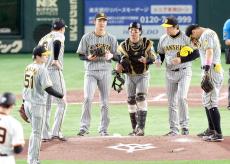 【阪神】再結成の中軸不発で完封負け　３カード連続負け越しの９連戦３勝６敗、東京Ｄはオール負け越し