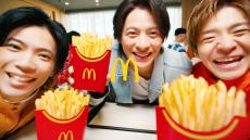 Ｎｕｍｂｅｒ―ｉ、マクドナルドのマックフライポテトのＣＭに出演