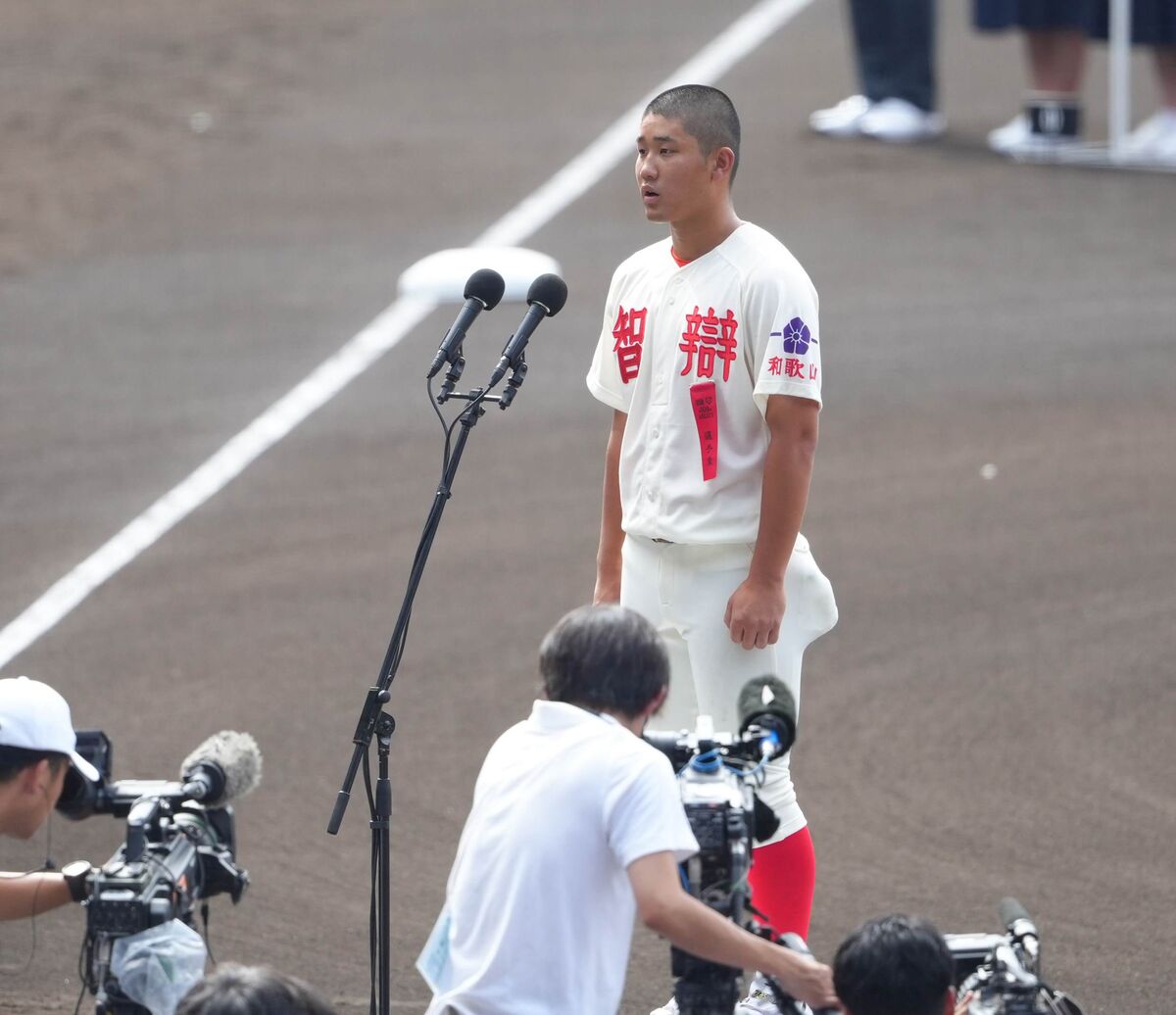 【甲子園】球児全員の思い代弁した選手宣誓…智弁和歌山・辻旭陽主将、一時は退部考えた過去も