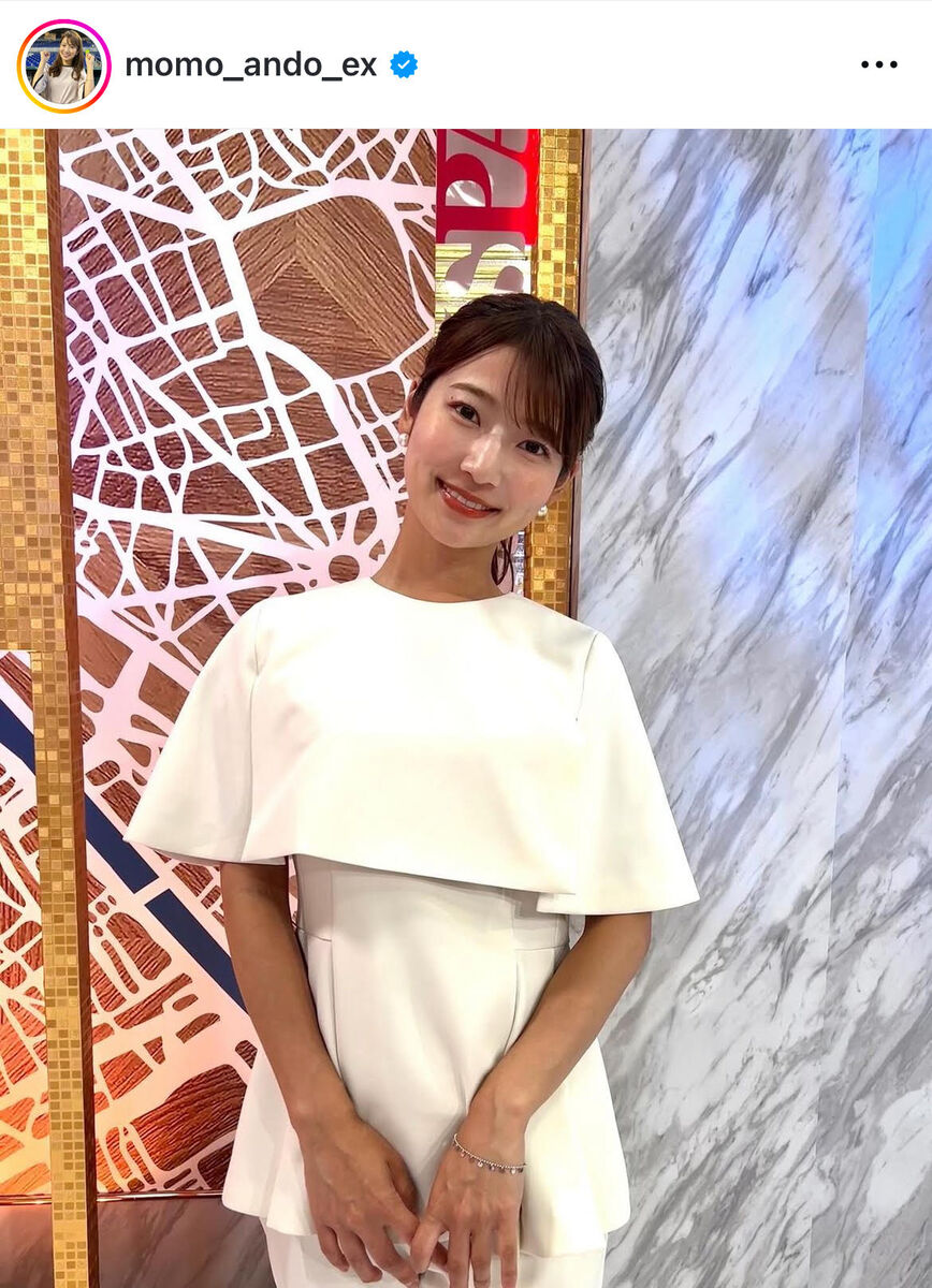 テレ朝・安藤萌々アナ、パリ五輪の真っ白衣装に「カッコイイ！」「フランス仕様、似合ってますね」の声