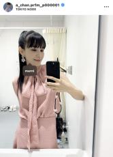 Ｐｅｒｆｕｍｅあ～ちゃん、こだわりのポニテアレンジ披露に「天使が降臨！？」「私の女神」と話題