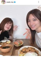 中丸雄一と結婚の笹崎里菜アナ、最新ショットが「べっぴんさん」「お顔…」と心配の声も