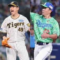 阪神・大竹耕太郎―中日・大野雄大…スタメン発表