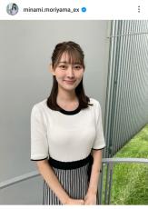 テレ朝・森山みなみアナ、手作り弁当が「すごい傑作」「女子力高し」「いいお嫁さんになりそう」と反響