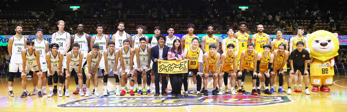 Ｂ１仙台８９ＥＲＳ　台湾チームとの国際親善試合で９０―６８で勝利