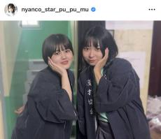 アンゴラ村長＆池田レイラ、はっぴ姿×おそろいポーズの２ショが「カワイイ２人だ〜」「姉妹みたい」と反響