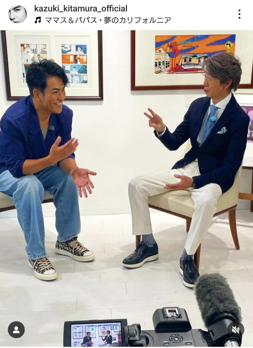 北村一輝、若い頃の姿に「こんな彼氏ほしい」「日本のトム・クルーズ様」の声