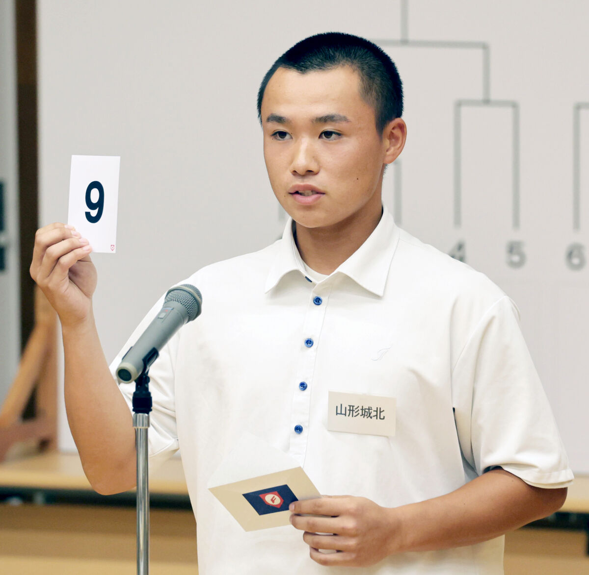 【高校野球】東北文教大山形城北　星翔陽主将「勝って成長していきたい」…秋季山形県大会組み合わせ抽選会